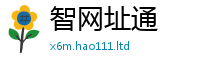 77777788888王中王正版向2025年港彩黑白图资料